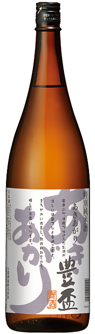 豊盃 特別純米酒 あきあがり