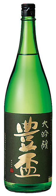 豊盃 大吟醸